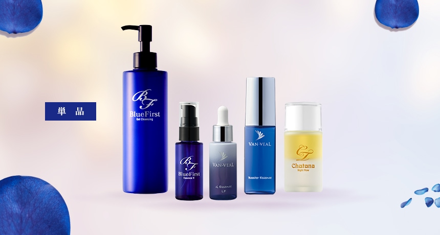 VAN-VEAL & BlueFirst クレンジングジェル 2本セット VAN-VEAL