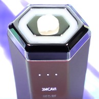 公式サイト》アイスレディ フェイスインベストメント（美顔器）