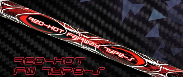 BAIDO TT FW#3/シャフトtprx RedHotFWType-S BAIDO TT FW#3/シャフトtprx RedHotFWType-S - メルカリ