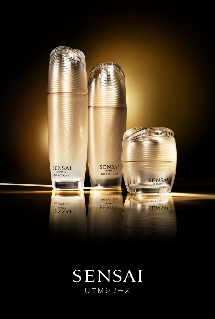SENSAI(センサイ)公式オンラインショップ
