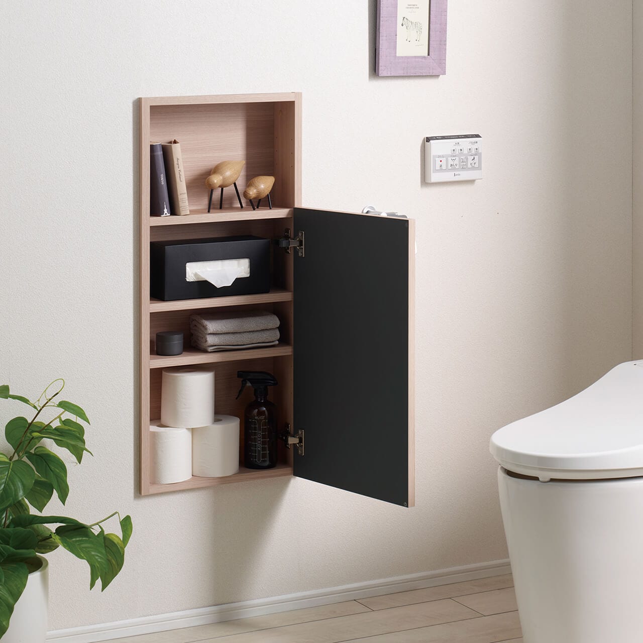 ニッチ収納 埋込収納棚 トイレ収納 幅37.5cm 高さ85cm MA-NDO370EL