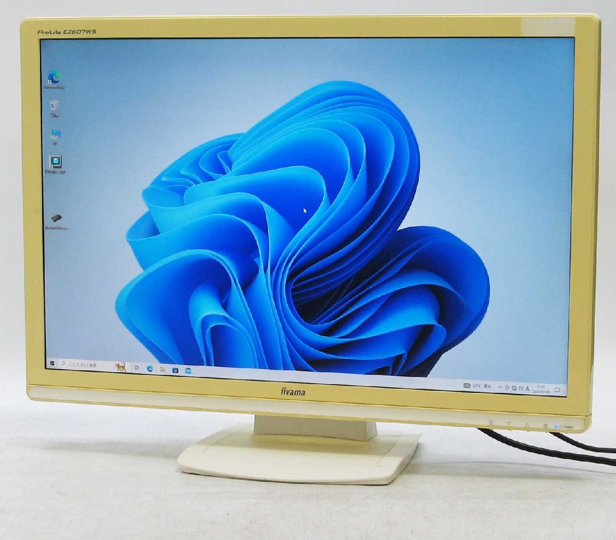 価格.com - iiyama ProLite XB3270QS-2 XB3270QS-B2 [31.5インチ