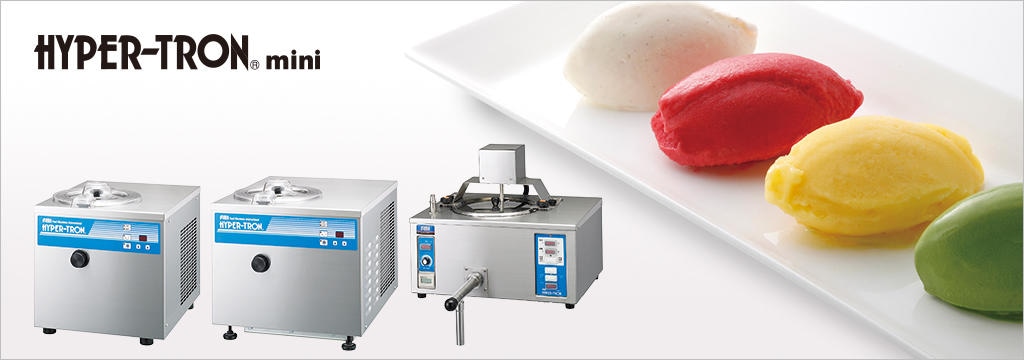 HYPER-TRON mini (ハイパートロンミニ) 卓上ジェラートフリーザー｜HTF