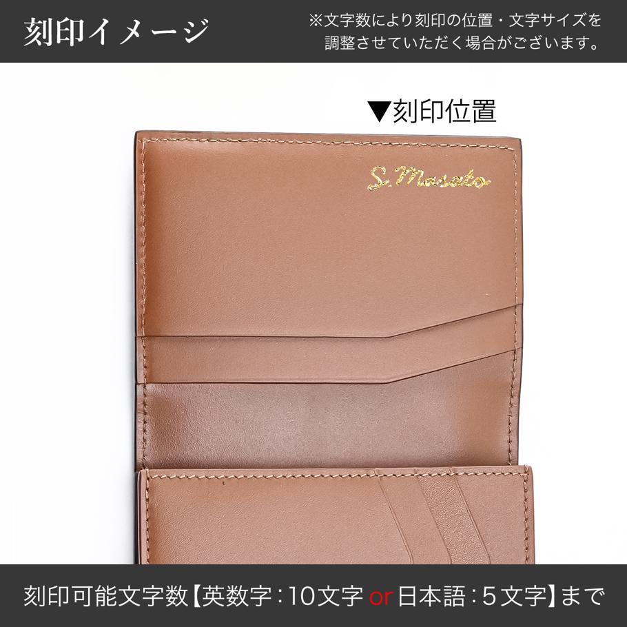 名入れ可有料】ダンヒル dunhill カードケース 名刺入れ バーリントン