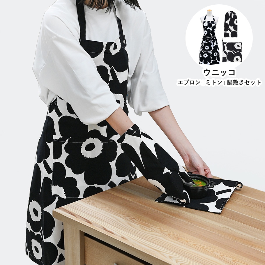 スペシャルラッピング付き】マリメッコ marimekko キッチンセット 2