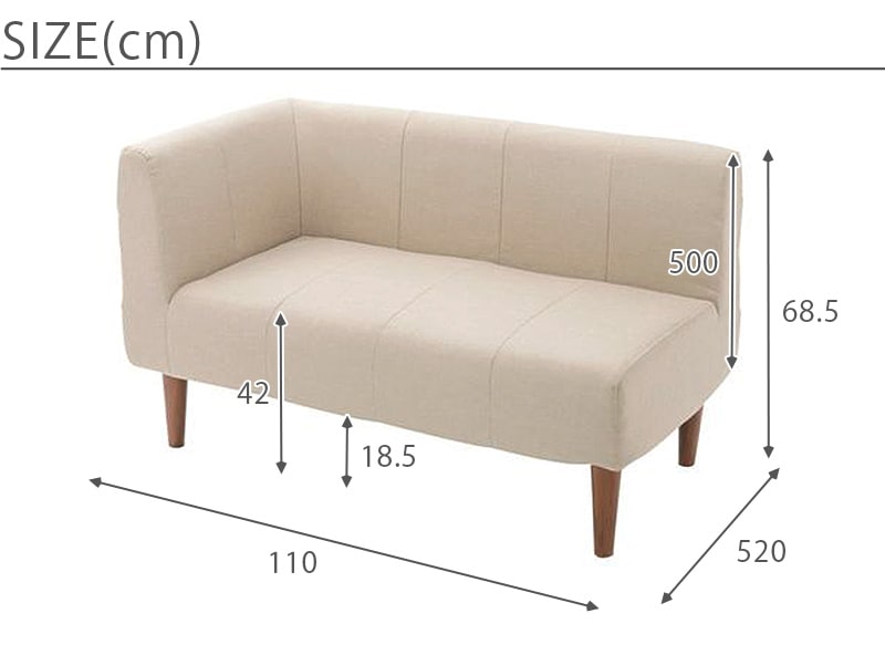 ダリアン2Pソファコーナーソファ｜B-COMPANY公式オンラインショップ