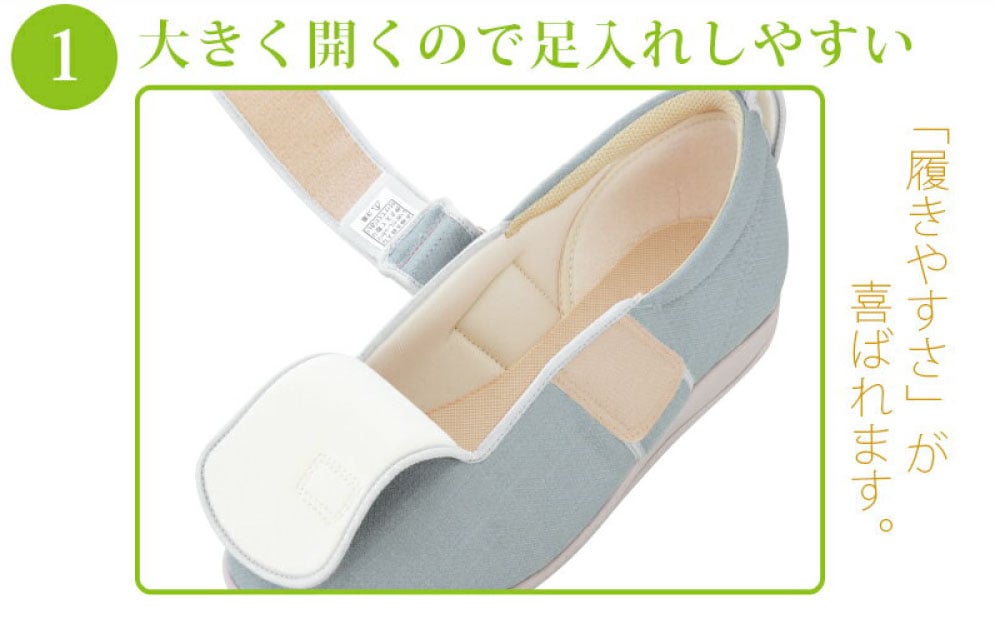 あゆみ】7036 ダブルマジック3 ワイドサイズ7E 【LINE・メルマガ限定