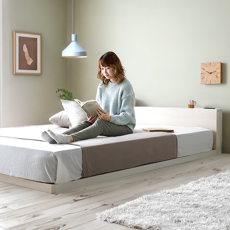 シングル】角のない、やさしいすのこローベッド /くるみ【KURUMI