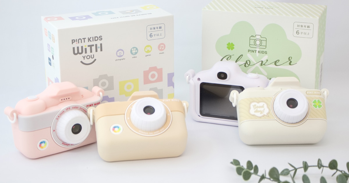 サンリオキャラクターズ×ピントキッズ 公式カメラ｜ コラボ トイカメラ