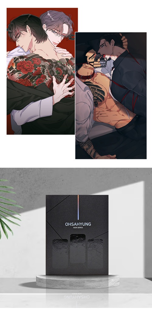 先払いのみ）韓国キャラクターグッズ 「今日だけを生きる兄弟