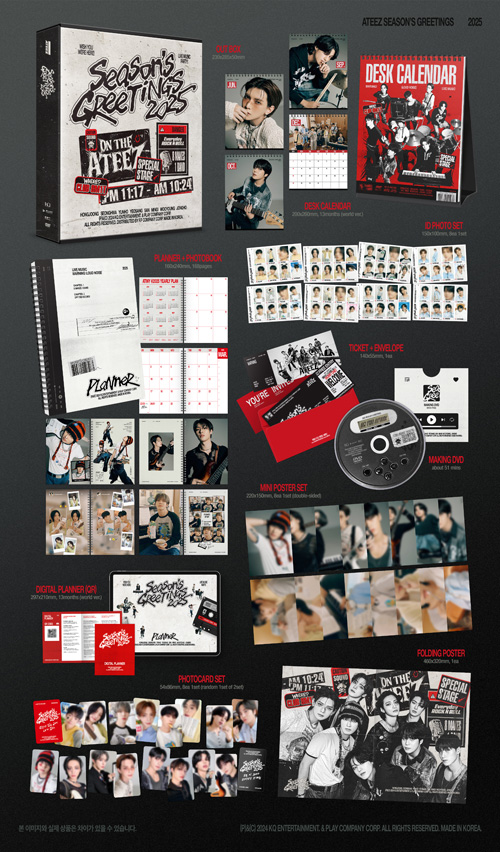 予約特典] 韓国スターグッズ ATEEZ (エーティーズ) 2025 シーズン
