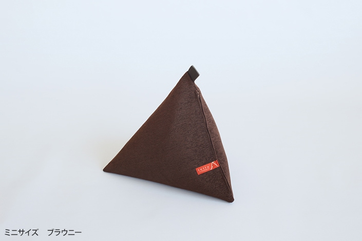 tetra CHENILLE（シェニール）ビーズクッション テトラ 【ビッグサイズ