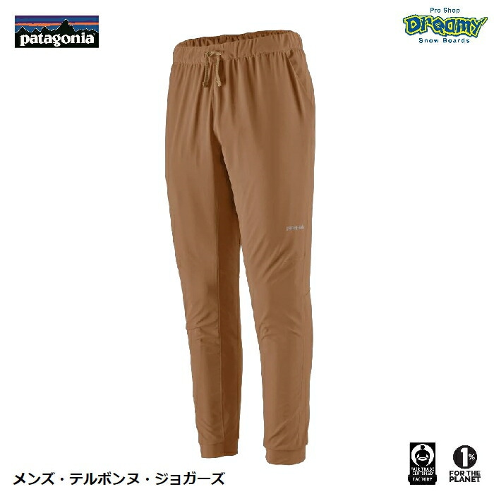 patagonia パタゴニア メンズ・テルボンヌ・ジョガーズ 24540 TRPB