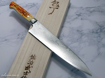 佐治武士作 スーパーゴールドストリクス（SPG STRIX）ダマスカス 牛刀240