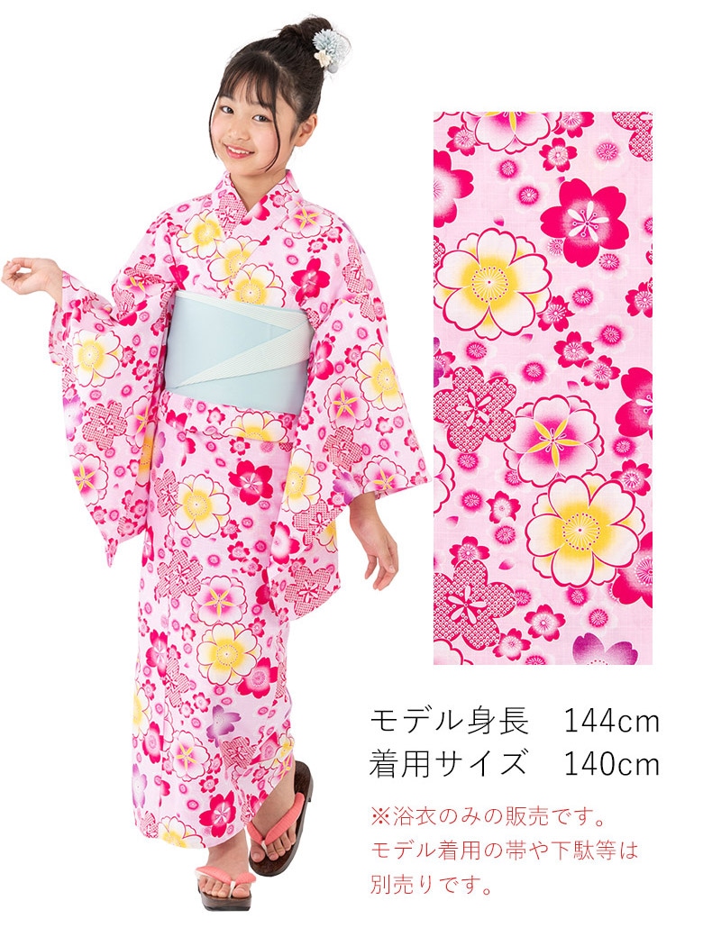 女の子浴衣 ピンク 桜吹雪 キッズ ジュニア | 子供和装,女の子浴衣