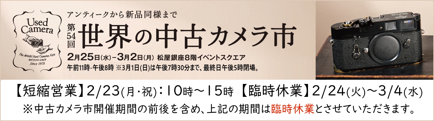 委託】PENTAX(ペンタックス) ESPIO 115 (NI-4035) | 【中古