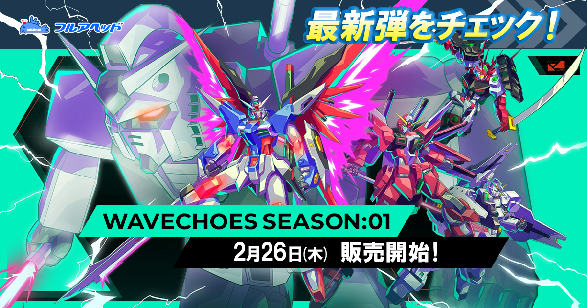 IMT-02-005 花海 咲季 SSR | アイドルマスターツアーズ,通常弾,IMT-01