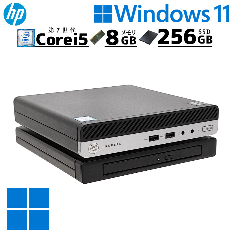 ミニPC 中古デスクトップ HP Prodesk 400 G3 mini Windows11 Pro Core