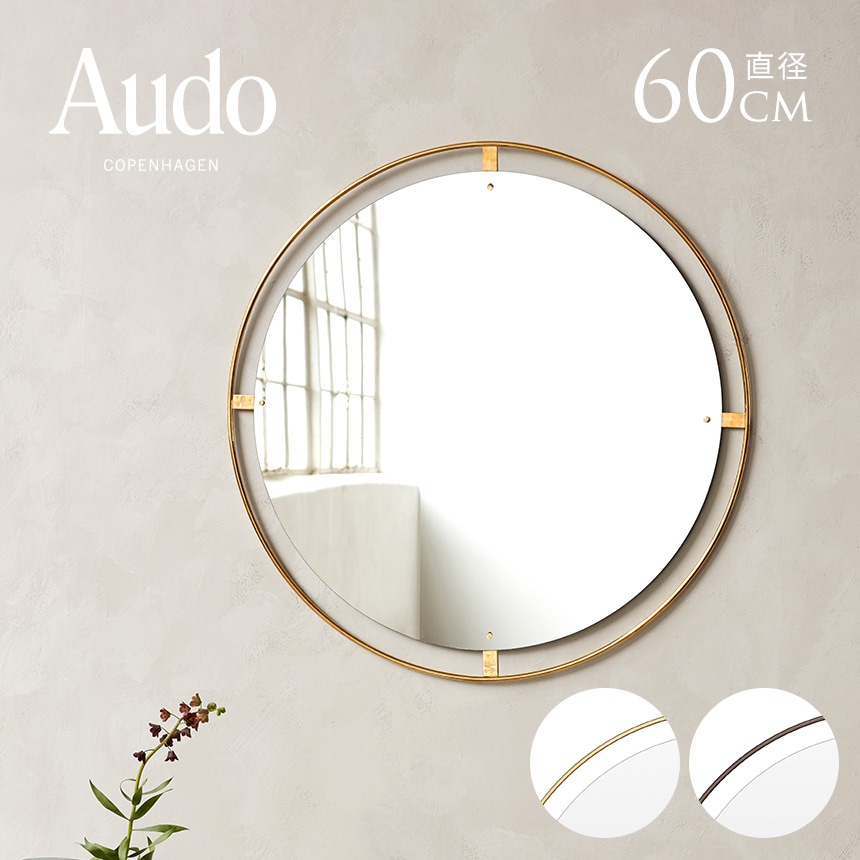 レトロ アールヌーボー様式 ステンドグラス 大型壁掛け鏡 ミラーH96.5