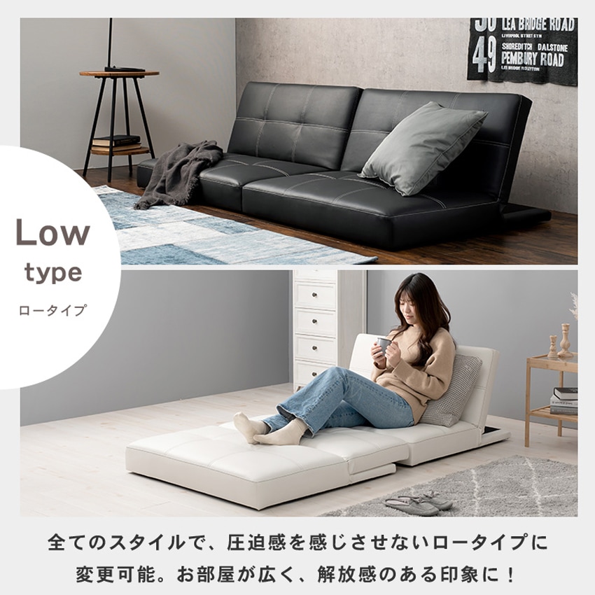 ソファベッド 2人掛け ブラック ホワイト 幅176cm おしゃれ コンパクト