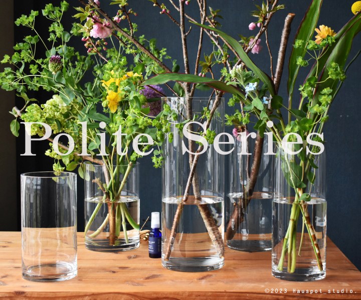 ガラスベース 枝物 円柱 丸型シリンダーベース｜ model 1230｜サイズ