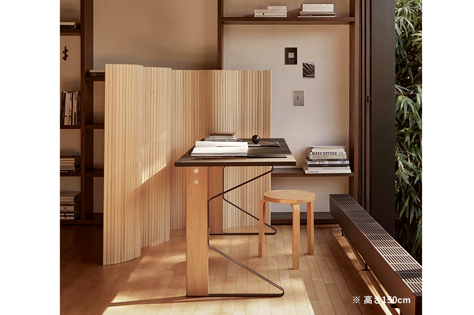 100 Screen（スクリーン・パーテーション）/Artek（アルテック）/Alvar