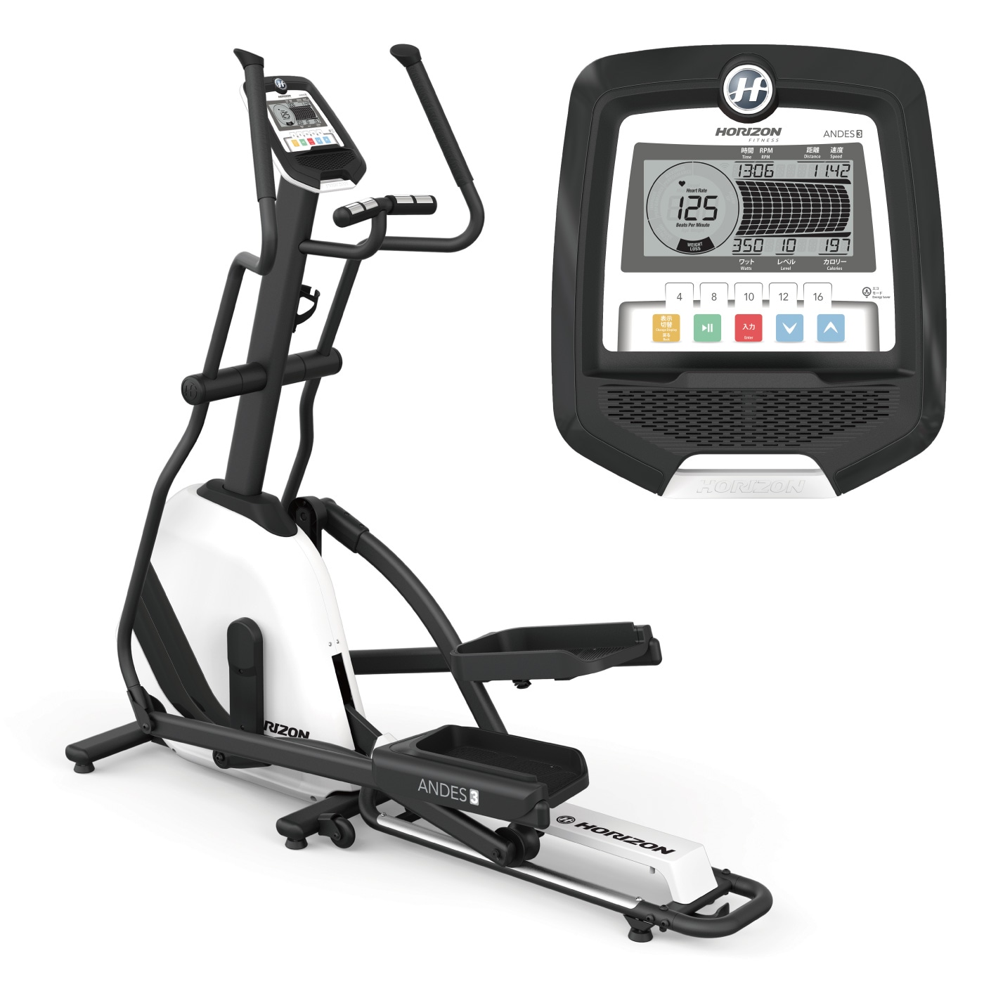 ANDES 3（アンデススリー）｜家庭用クロストレーナー【フィットネス