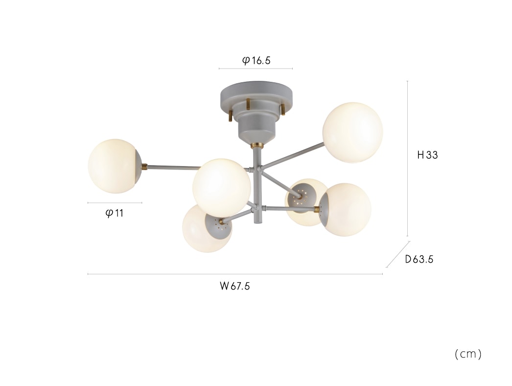 Poutala ポウタラ シーリングライト | すべての商品 | INTERFORM INC