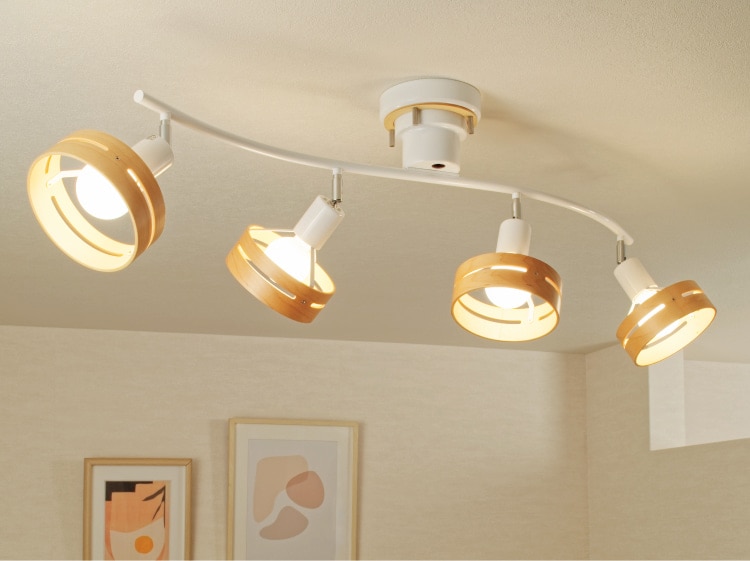 Arche アーチェ シーリングライト | シーリングライト | INTERFORM INC