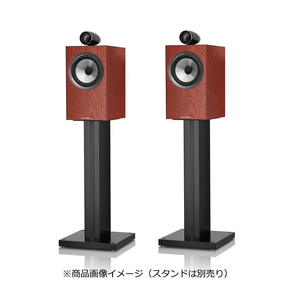 B&W - 705S2-W/サテンホワイト（ペア）ブックシェルフスピーカー《e