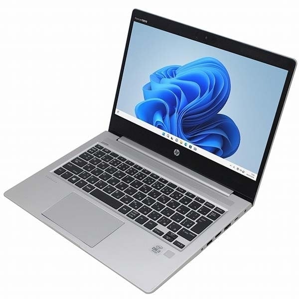 価格.com - HP ENVY x360 15-ds0000 価格.com限定 Ryzen 5&メモリ