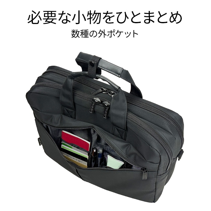 ブリーフケース KBN26525 平野鞄
