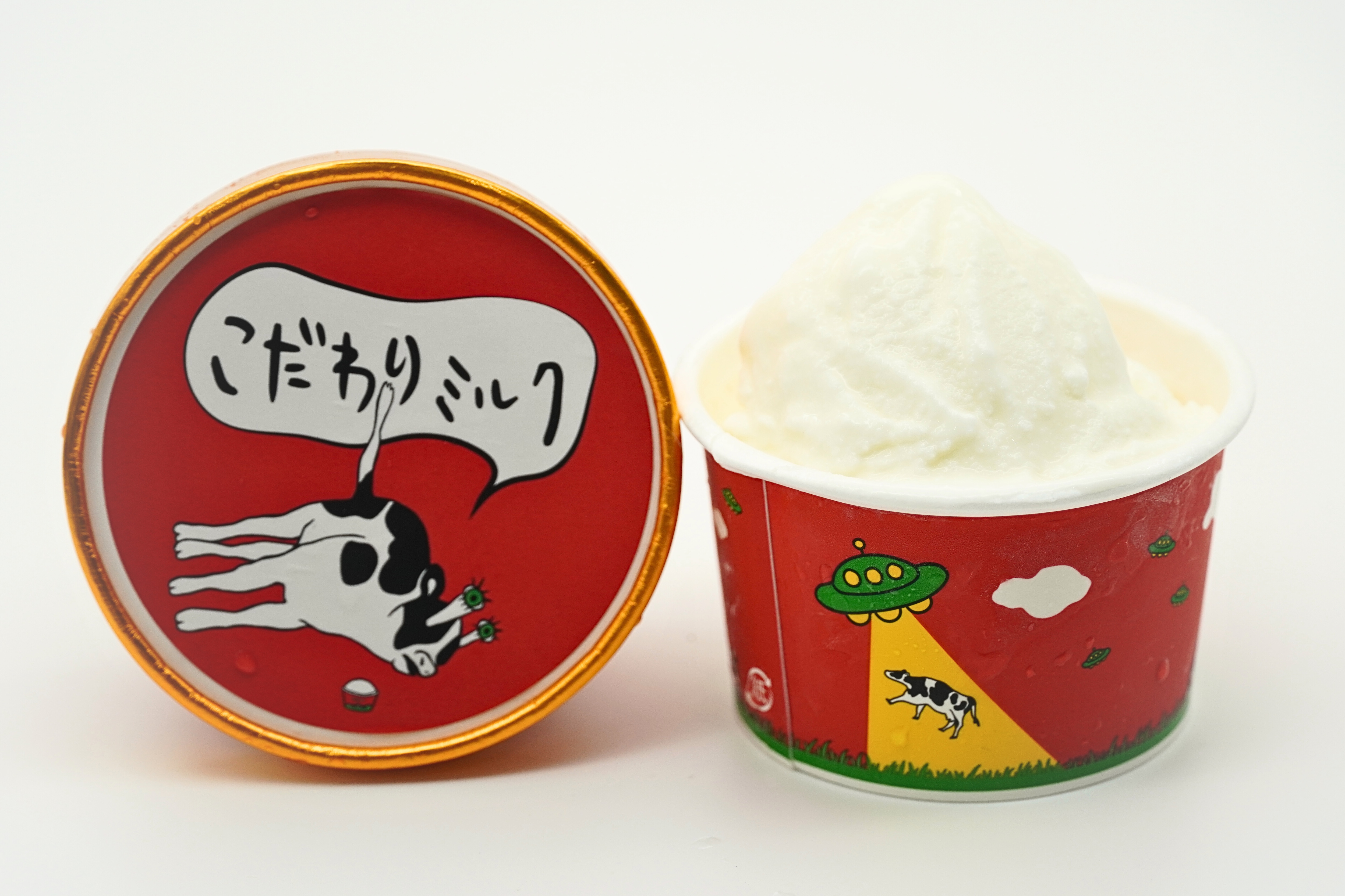 牧場直営の本格派】ストア限定プレミアムジェラートセット ｜北海道