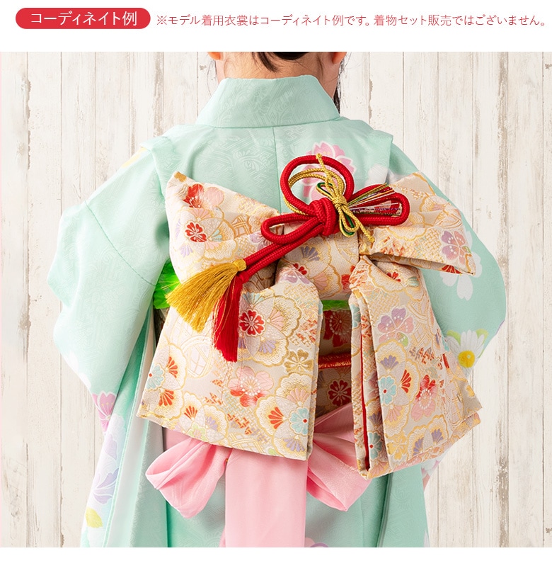 七五三 結び帯 7才 7歳 七才 七歳 向き 女の子 作り帯 祝い帯 祝帯