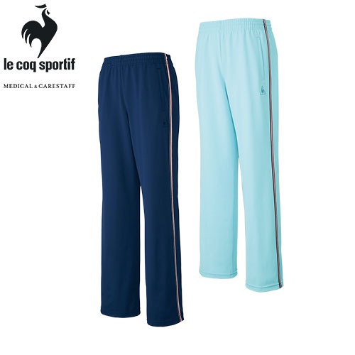 ストレートパンツ ジャージ UZL2011 ルコックスポルティフ ズボン