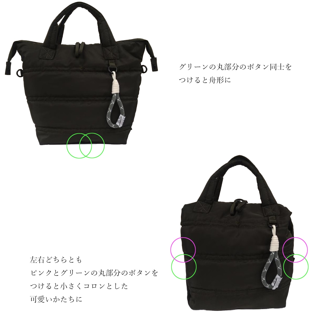 AO]ナイロン3wayリュック(40375) : 商品詳細 - MACARONIC STYLE