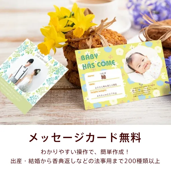 OCEAN & TERRE オーシャンテール カフェアソートセット 【約5～7営業日