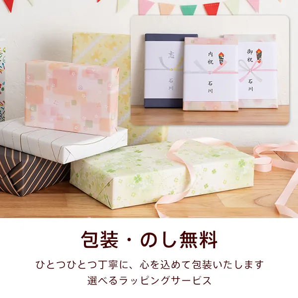 今治エコマークオリーブスクラブⅡ タオルセット TNI5003016 【送料