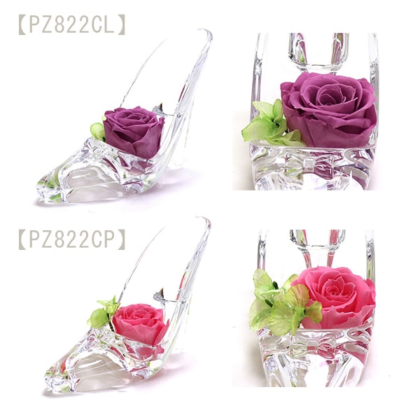 ギフトフラワー プリザーブドフラワー アクリルハイヒール Preserved