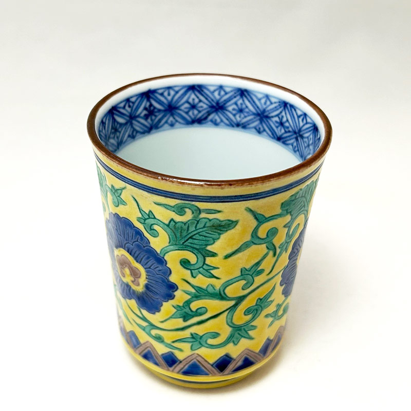 黄南京牡丹唐草彫湯呑 京焼清水焼 □加藤雲泉