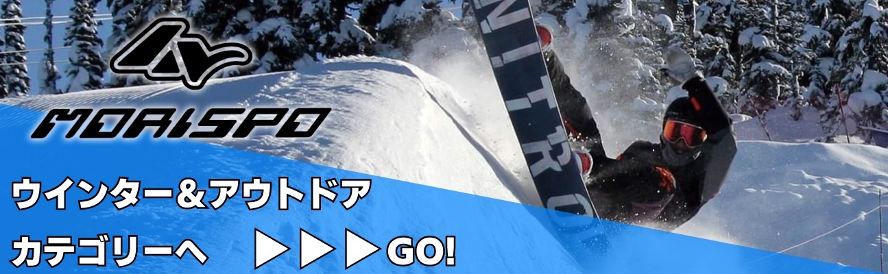 Shashka IS ジャケット スキー スノーボード 激レア