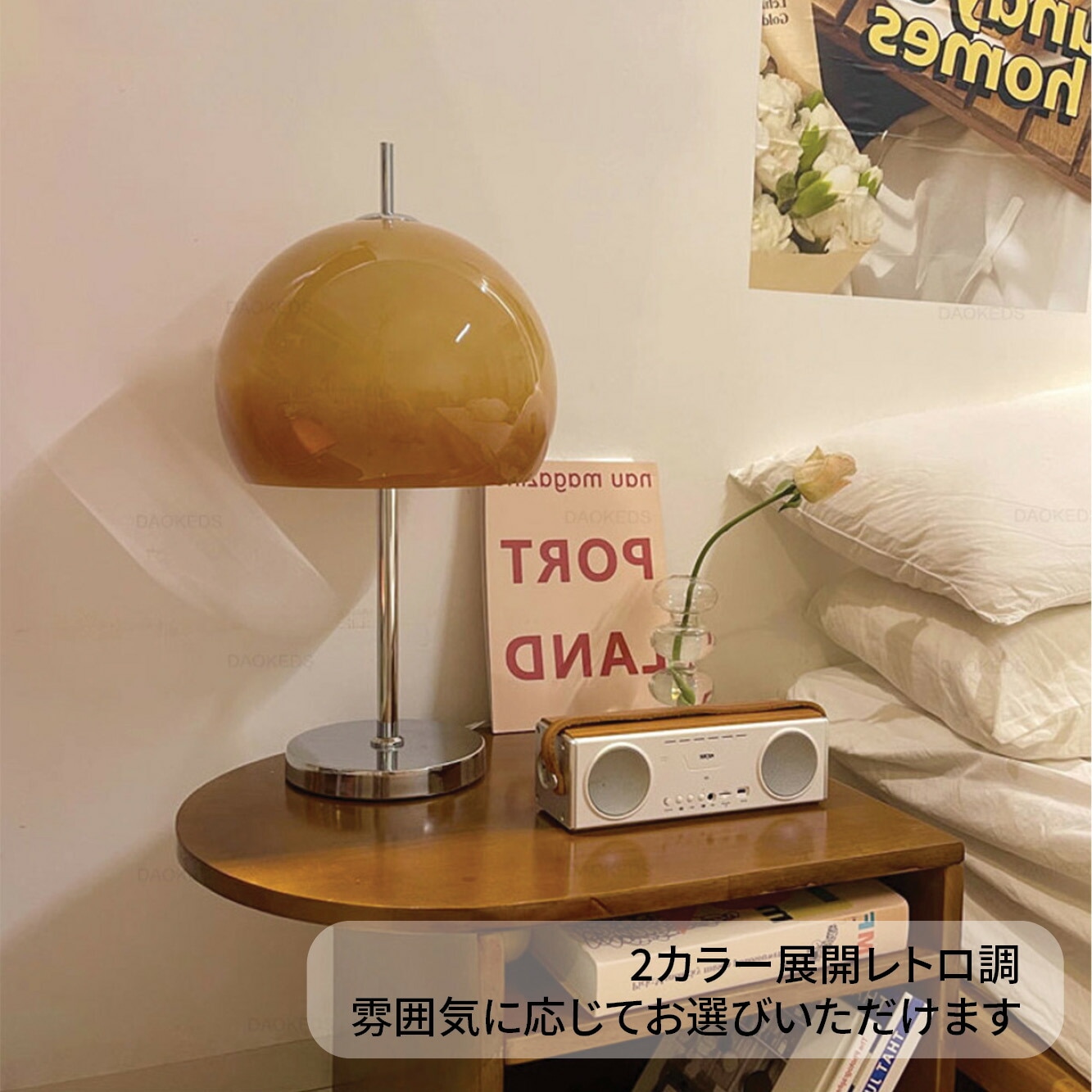 VeroMan ガラス製 テーブルランプ 卓上ライト クラゲ ランプ 間接照明