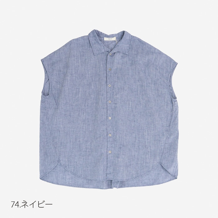 NARU(ナル) 綿麻ムラ糸シャンブレー オープンカラーシャツ 655870