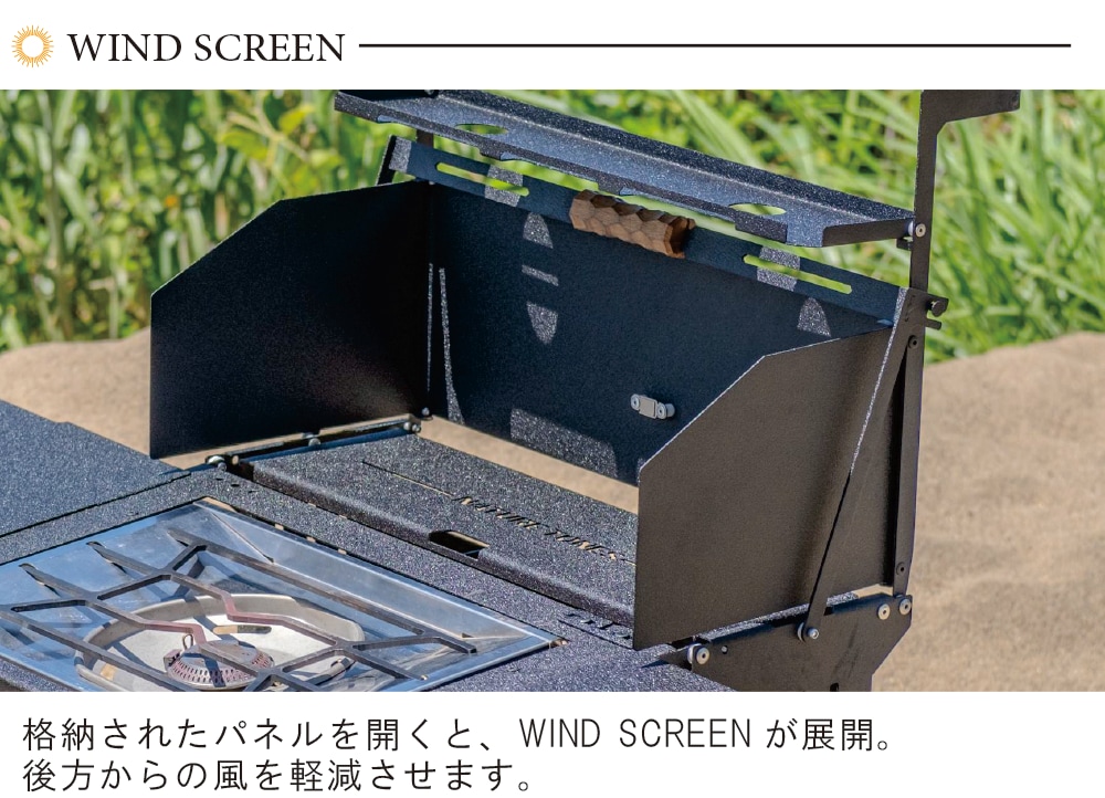 THE BLACK BOX : テーブル:Naturetones(ネイチャートーンズ)