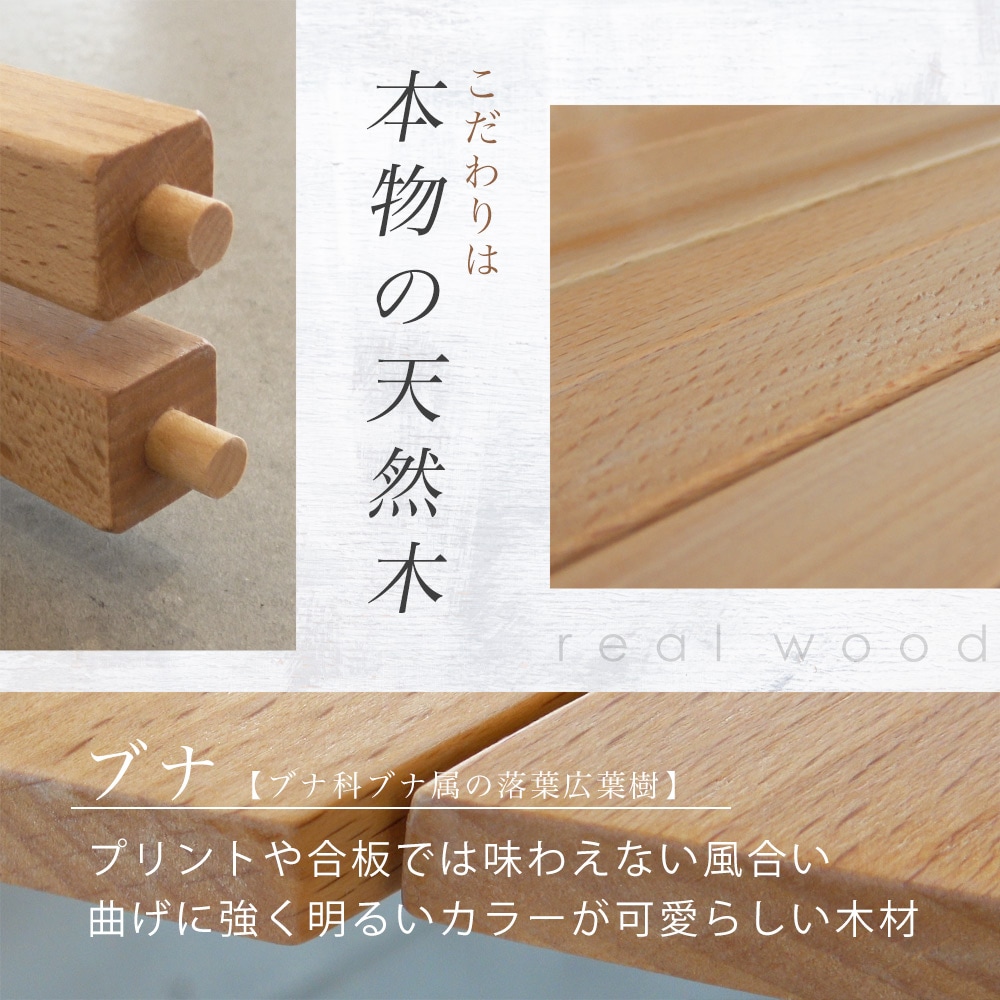 ウッドロールトップテーブル アウトドアテーブル 大型テーブル ロール