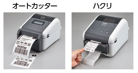 ブラザー 感熱ラベルプリンター TD-4420DN (4インチ幅/USB・シリアル