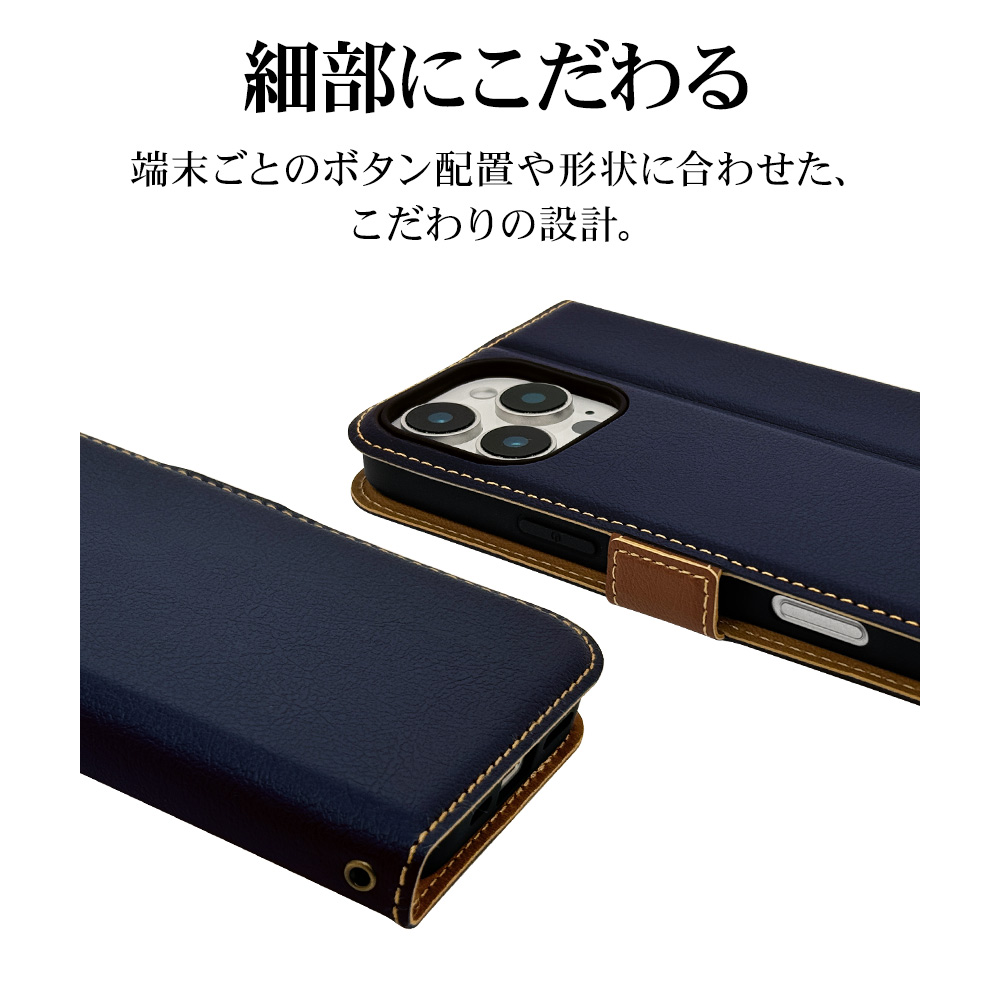 iPhone16 Pro Max ケース カバー 手帳型 薄型 耐衝撃吸収 カード入れ