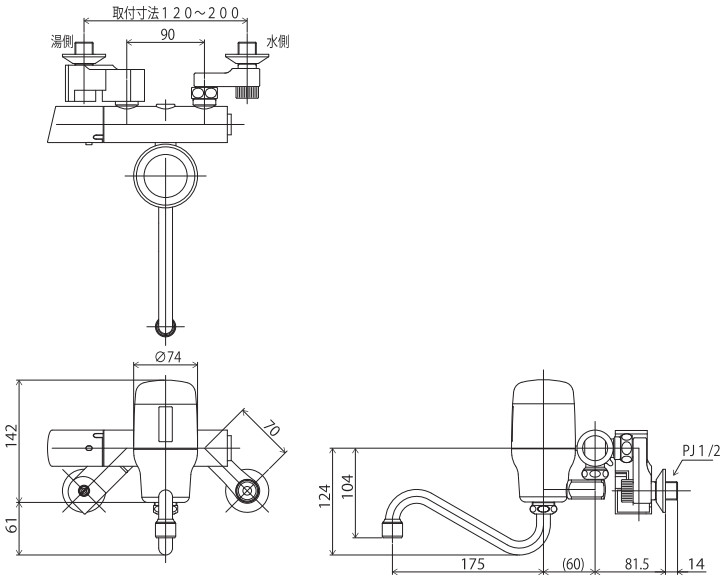 ミナミサワ 【SM-FMNS】 壁付サーモスタット混合水栓 自動水栓 取替タイプ