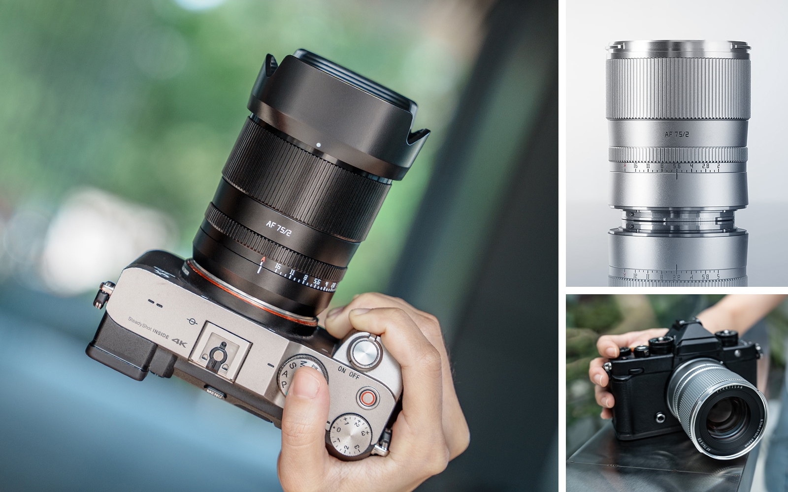 銘匠光学 TTArtisan AF 75mm f/2「E/Z/L/Xマウント」単焦点レンズ