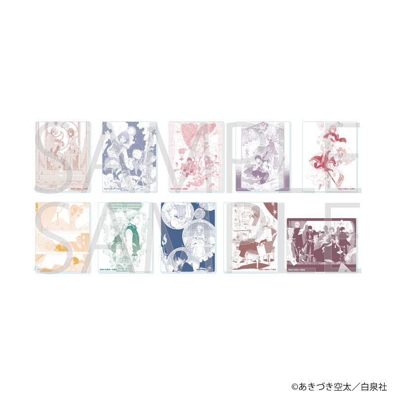 白泉社漫画商店｜アクリルカード「赤髪の白雪姫」04/コンプリート